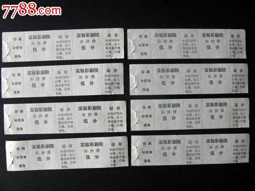美利坚大学社会学文凭证书